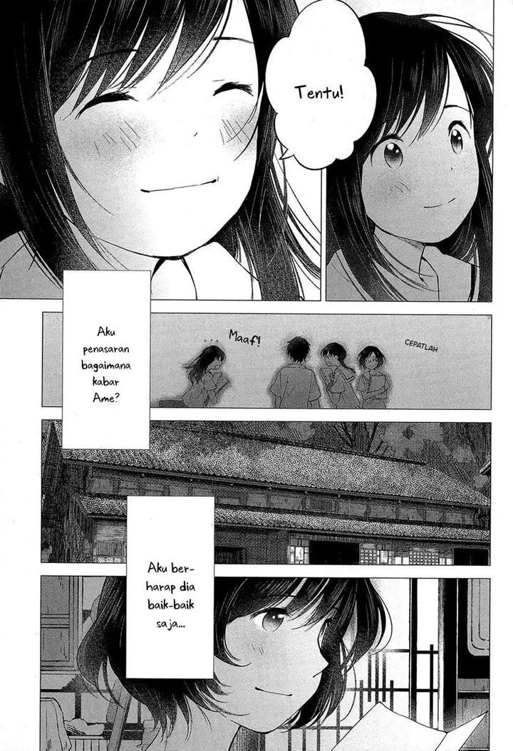 image-komik-ookami-kodomo-no-ame-to-yuki-chapter-16-end-32/35