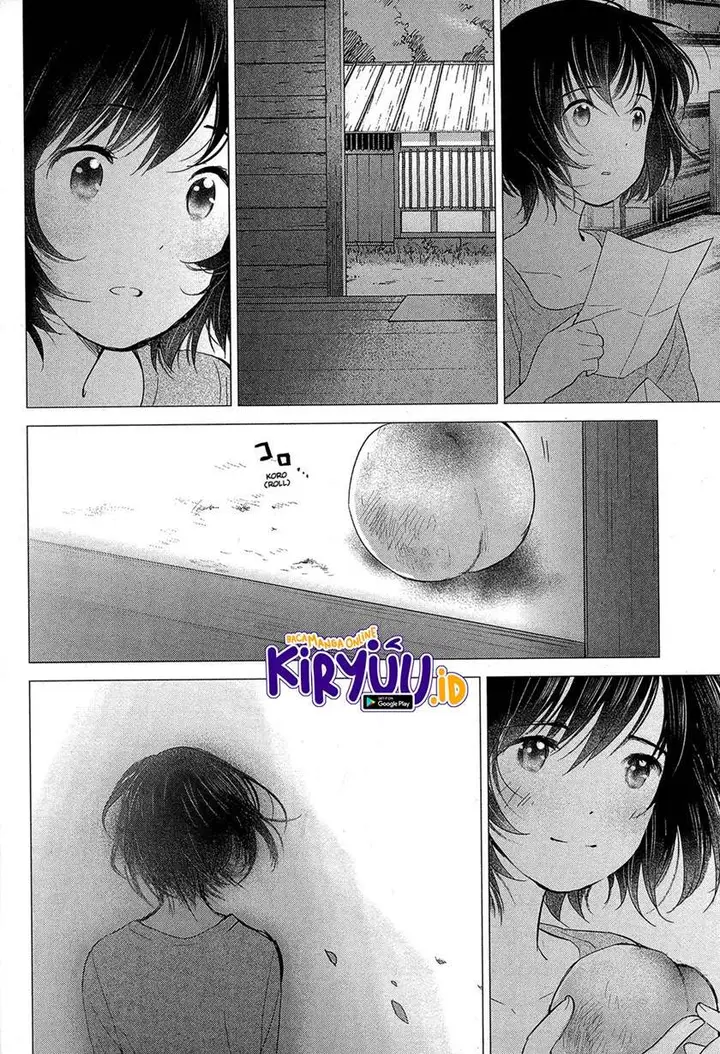 image-komik-ookami-kodomo-no-ame-to-yuki-chapter-16-end-33/35