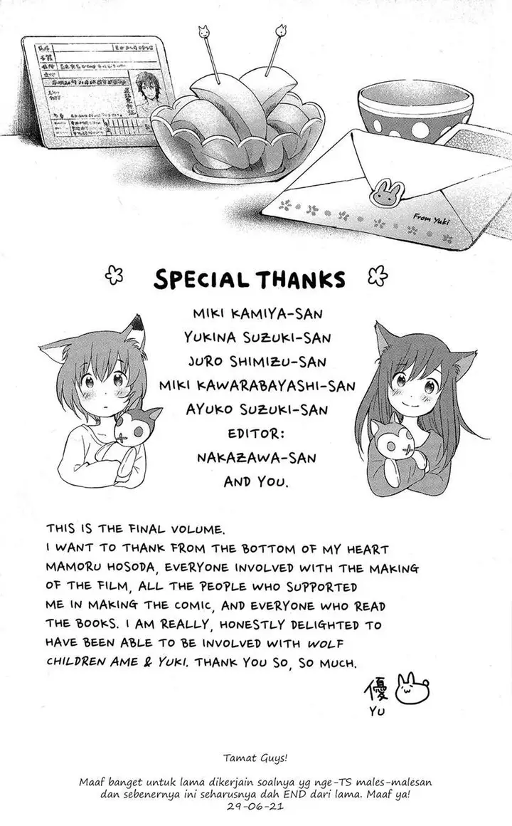 image-komik-ookami-kodomo-no-ame-to-yuki-chapter-16-end-34/35