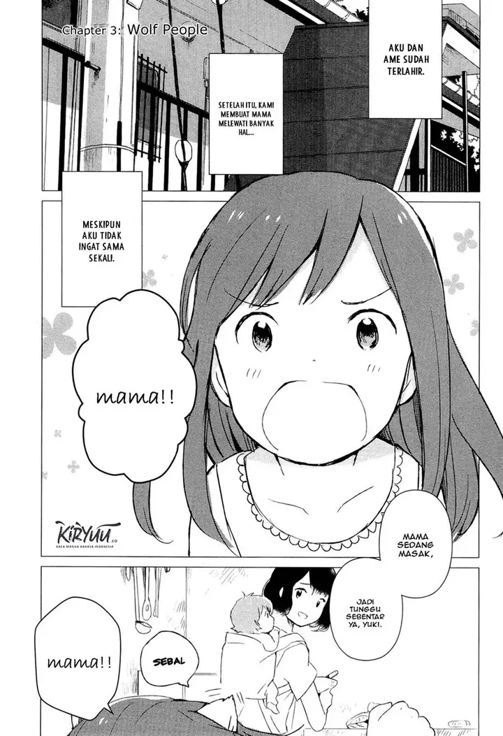 image-komik-ookami-kodomo-no-ame-to-yuki-chapter-3-1/35