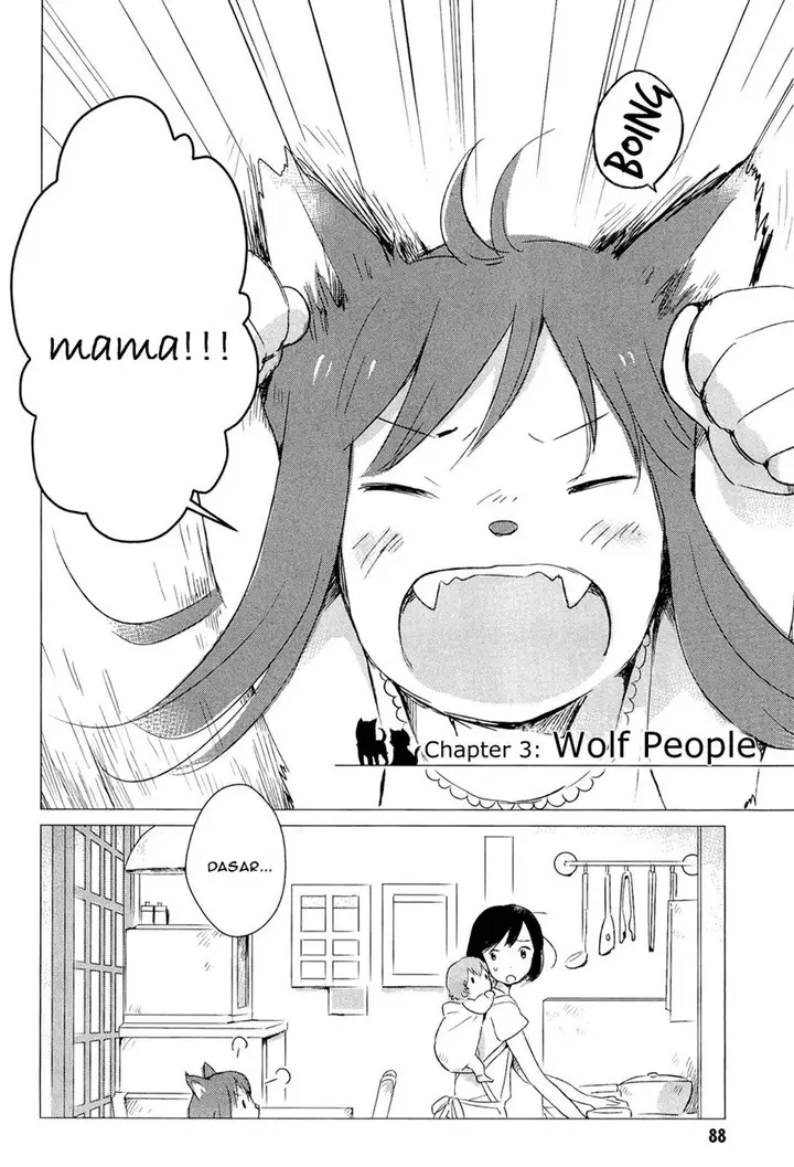 image-komik-ookami-kodomo-no-ame-to-yuki-chapter-3-2/35