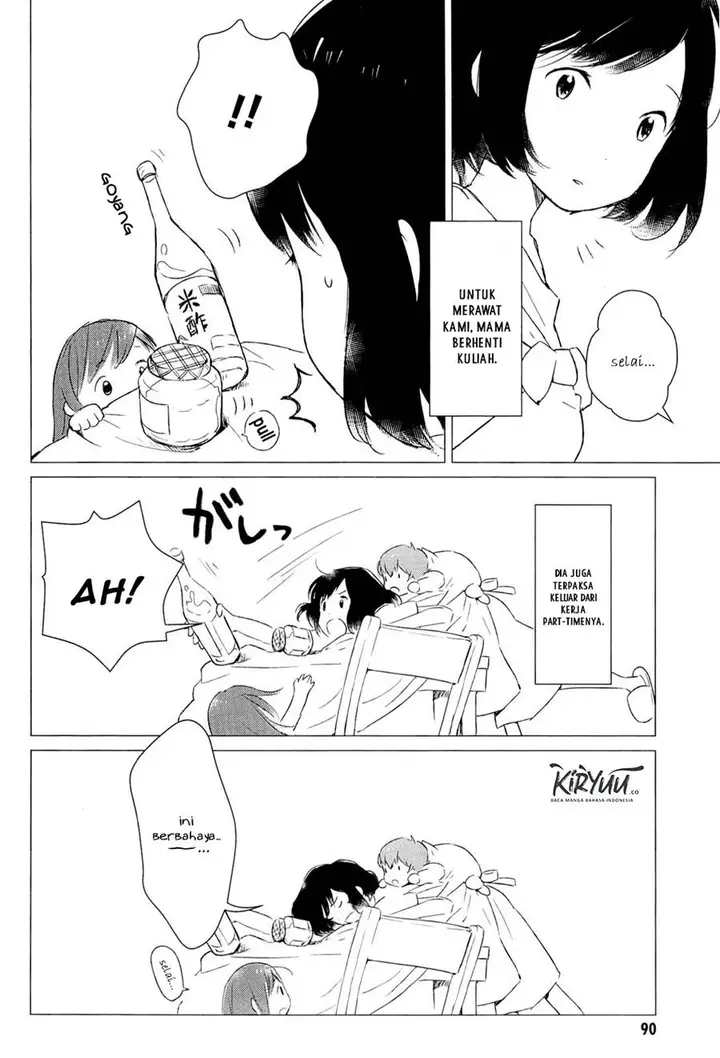 image-komik-ookami-kodomo-no-ame-to-yuki-chapter-3-4/35