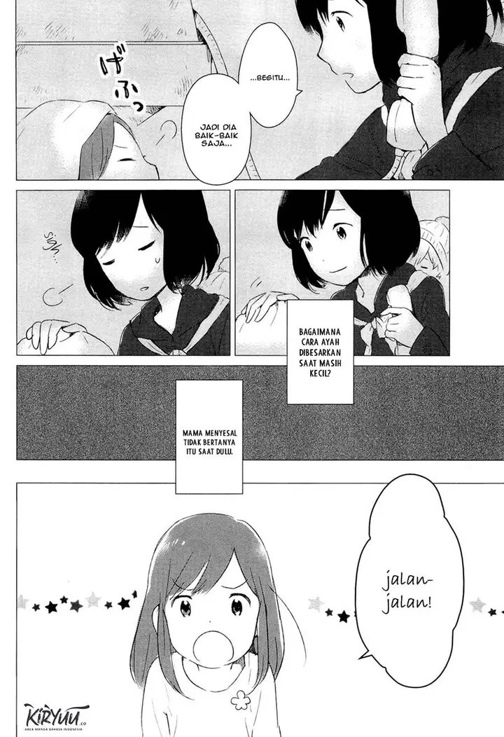 image-komik-ookami-kodomo-no-ame-to-yuki-chapter-3-16/35