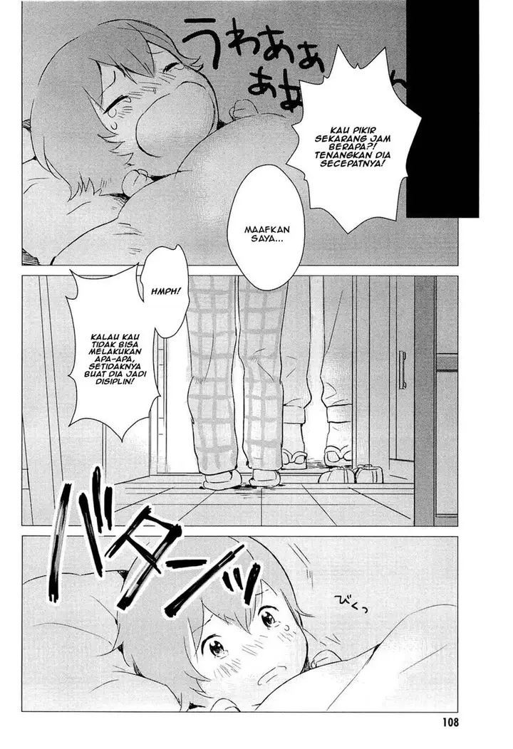image-komik-ookami-kodomo-no-ame-to-yuki-chapter-3-22/35