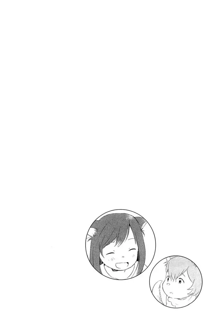 image-komik-ookami-kodomo-no-ame-to-yuki-chapter-3-34/35