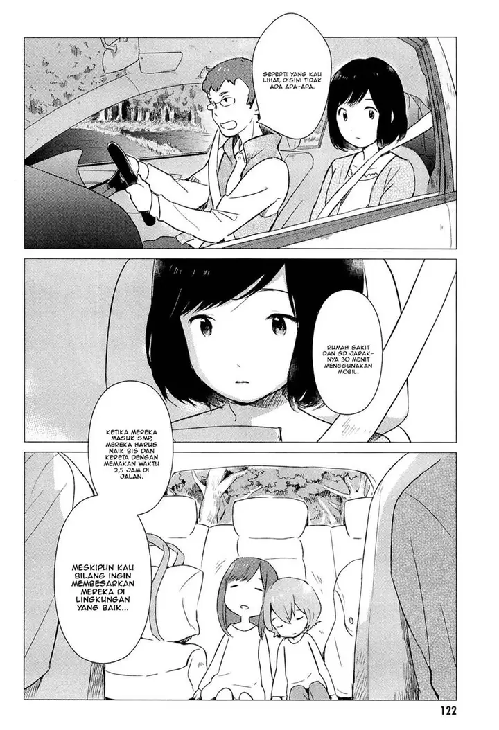 image-komik-ookami-kodomo-no-ame-to-yuki-chapter-4-2/36