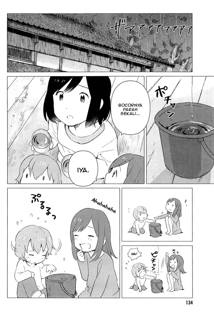 image-komik-ookami-kodomo-no-ame-to-yuki-chapter-4-13/36