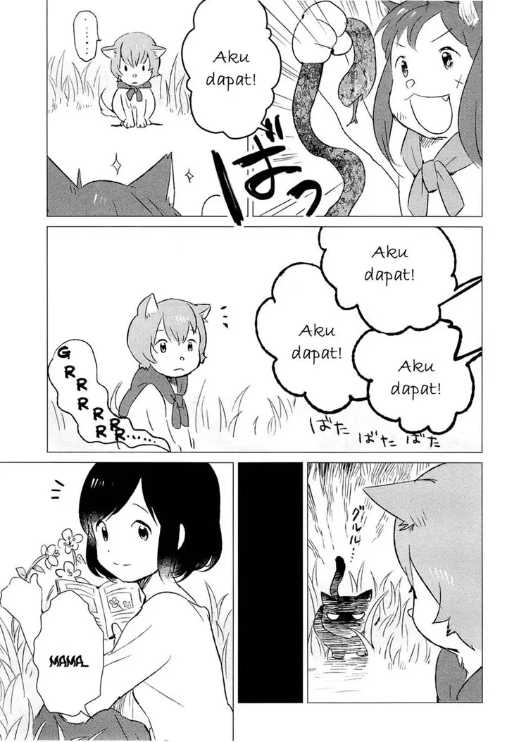 image-komik-ookami-kodomo-no-ame-to-yuki-chapter-4-22/36