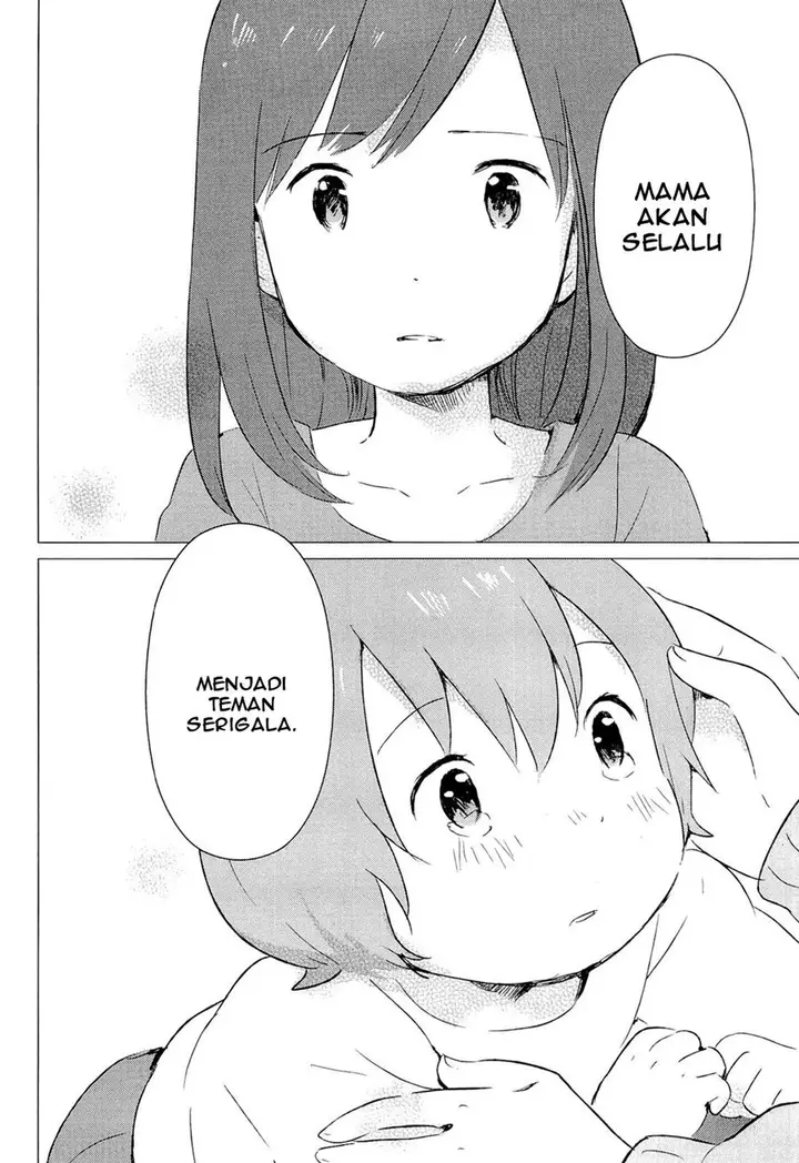 image-komik-ookami-kodomo-no-ame-to-yuki-chapter-4-27/36