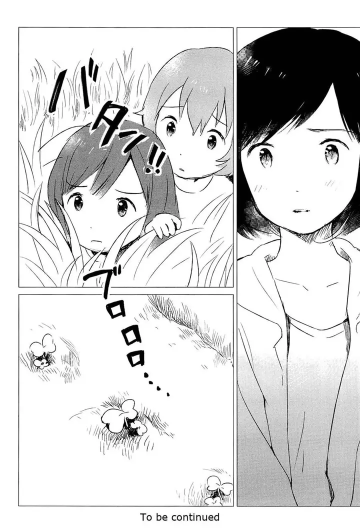 image-komik-ookami-kodomo-no-ame-to-yuki-chapter-4-35/36