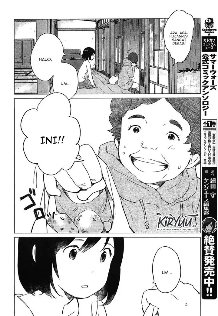 image-komik-ookami-kodomo-no-ame-to-yuki-chapter-5-5/31