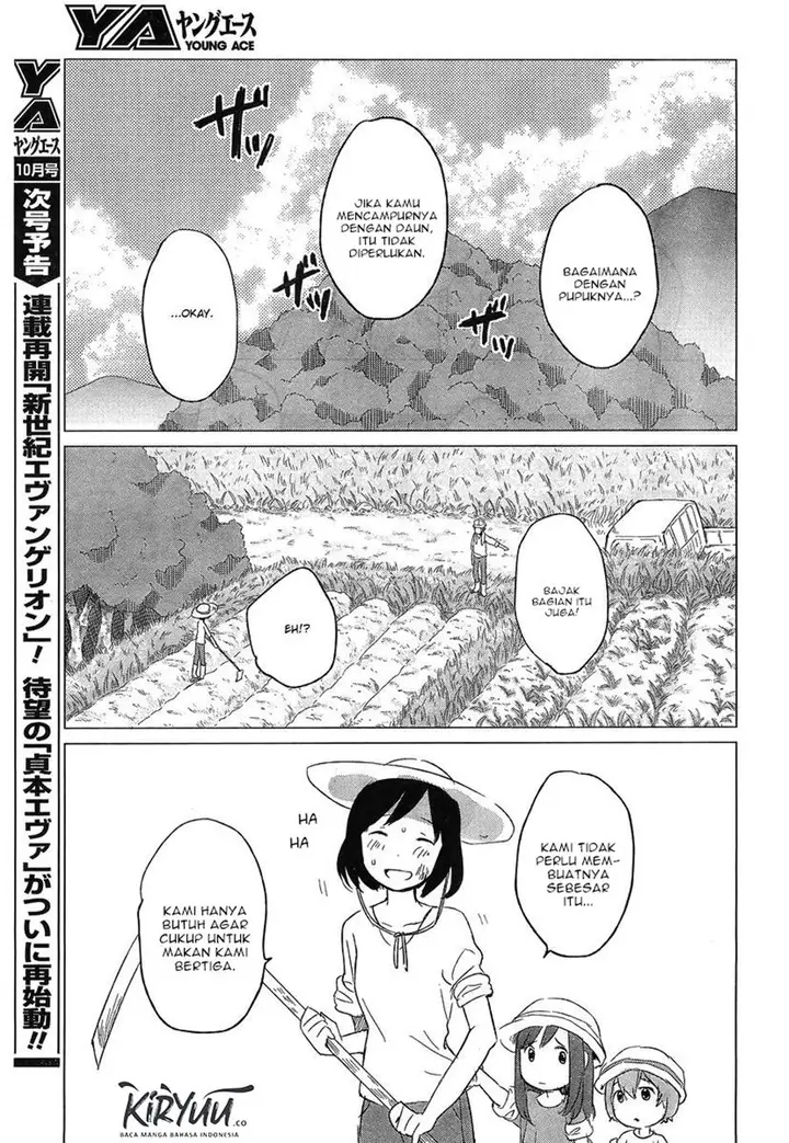 image-komik-ookami-kodomo-no-ame-to-yuki-chapter-5-12/31