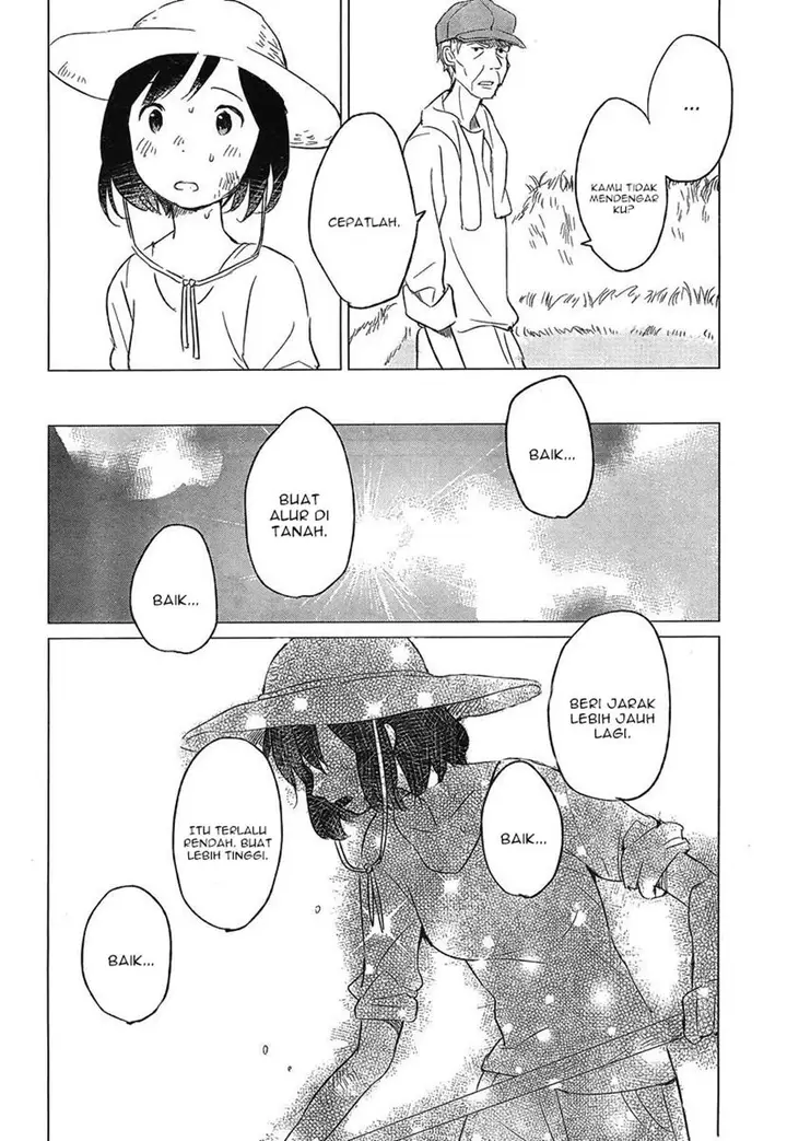 image-komik-ookami-kodomo-no-ame-to-yuki-chapter-5-13/31