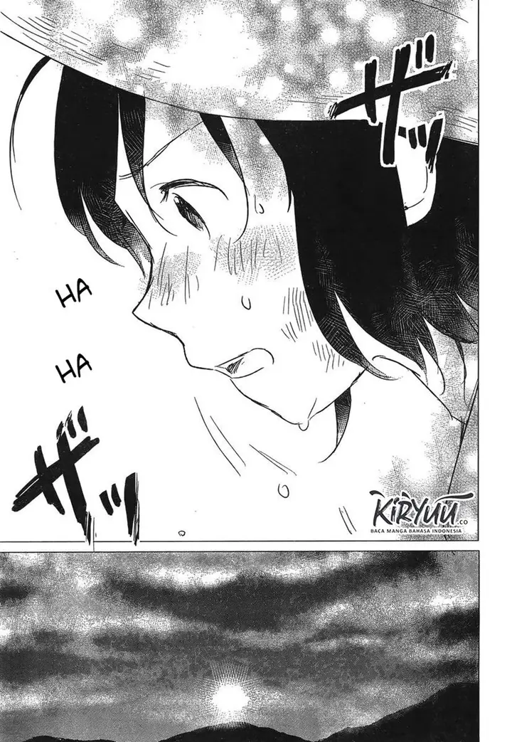image-komik-ookami-kodomo-no-ame-to-yuki-chapter-5-14/31