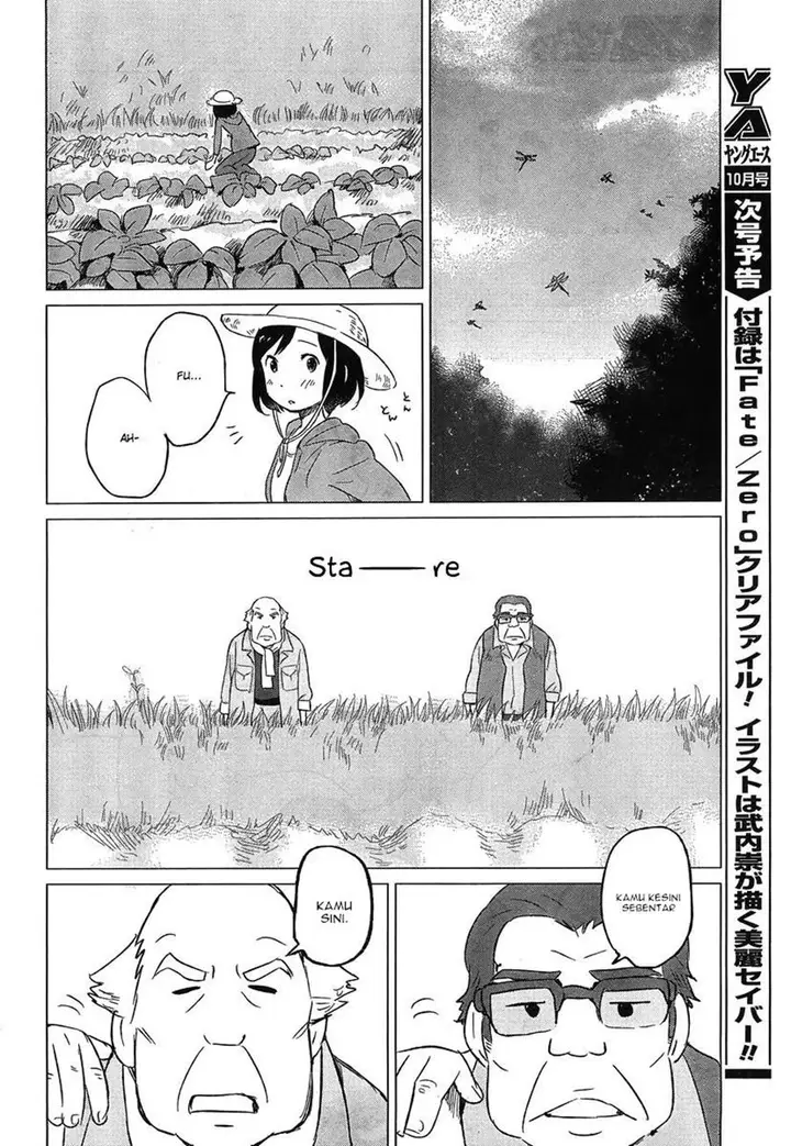 image-komik-ookami-kodomo-no-ame-to-yuki-chapter-5-17/31