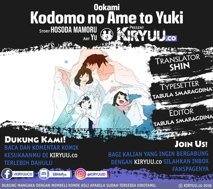 image-komik-ookami-kodomo-no-ame-to-yuki-chapter-6-0/28