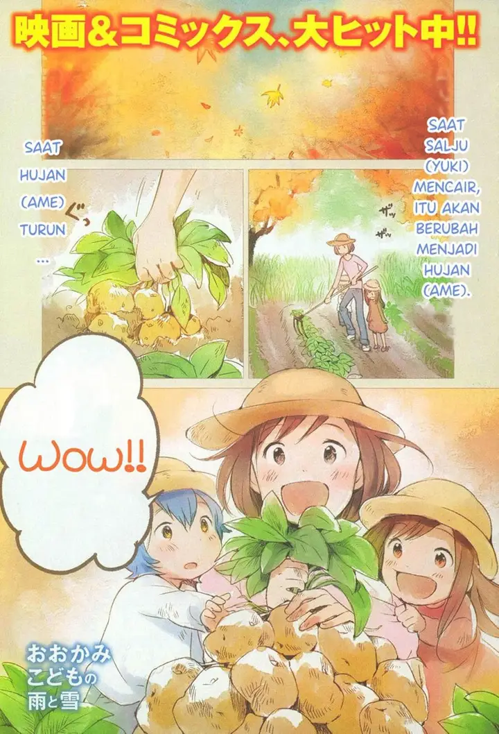 image-komik-ookami-kodomo-no-ame-to-yuki-chapter-6-1/28