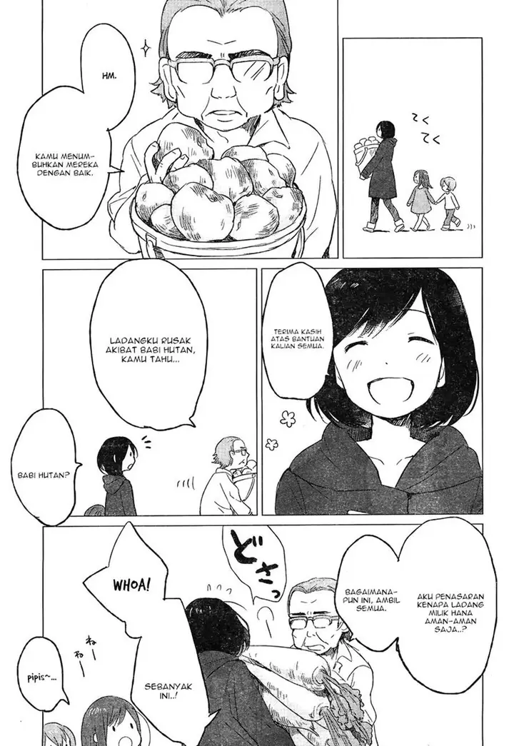 image-komik-ookami-kodomo-no-ame-to-yuki-chapter-6-5/28