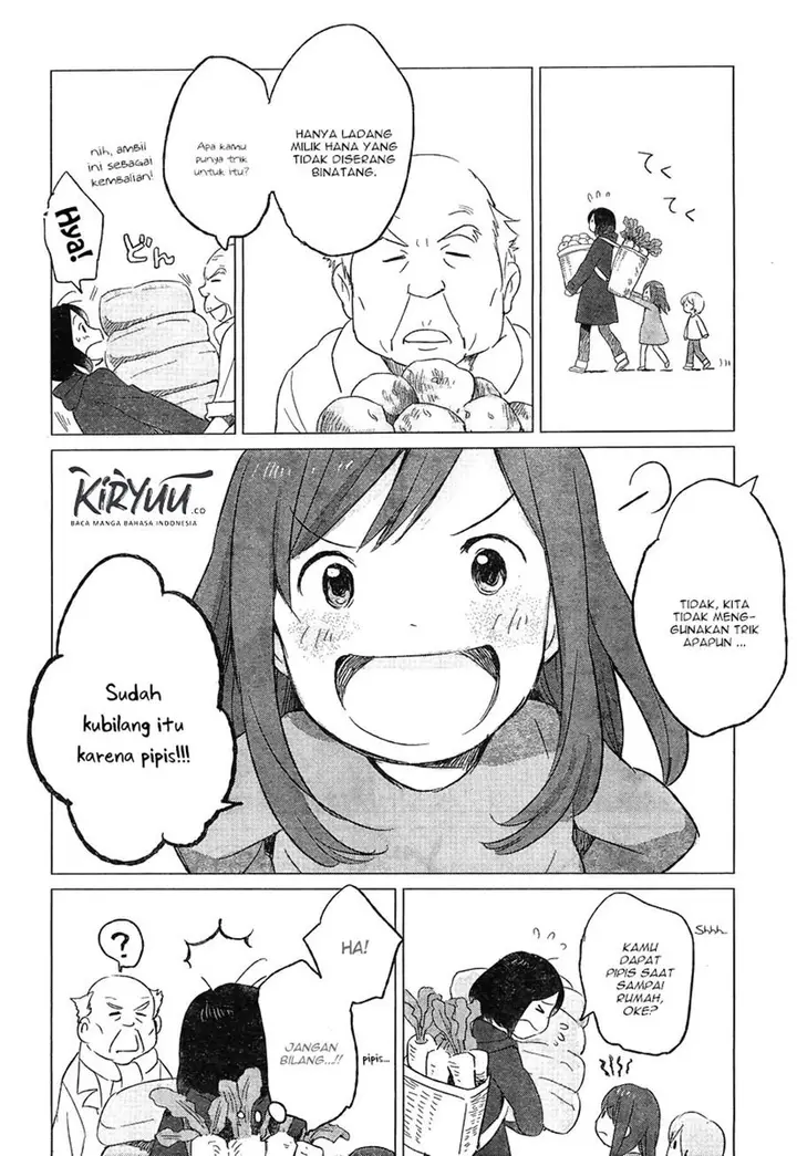 image-komik-ookami-kodomo-no-ame-to-yuki-chapter-6-6/28