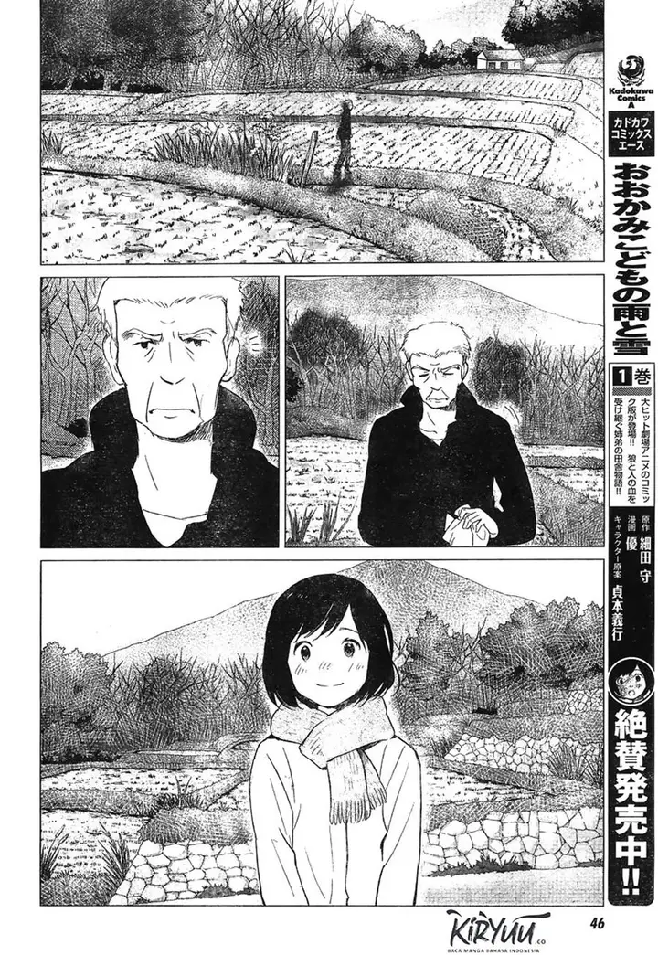 image-komik-ookami-kodomo-no-ame-to-yuki-chapter-6-10/28