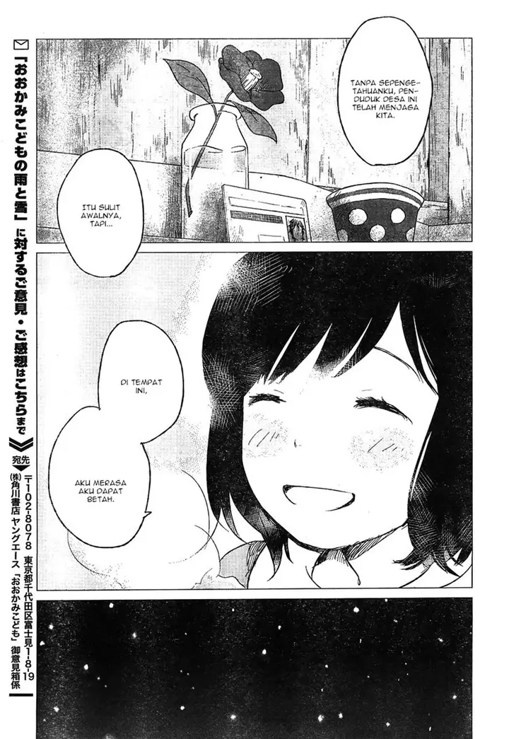 image-komik-ookami-kodomo-no-ame-to-yuki-chapter-6-15/28