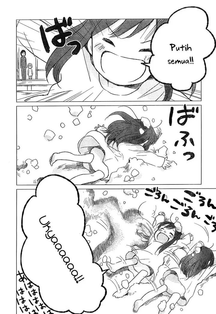 image-komik-ookami-kodomo-no-ame-to-yuki-chapter-6-17/28