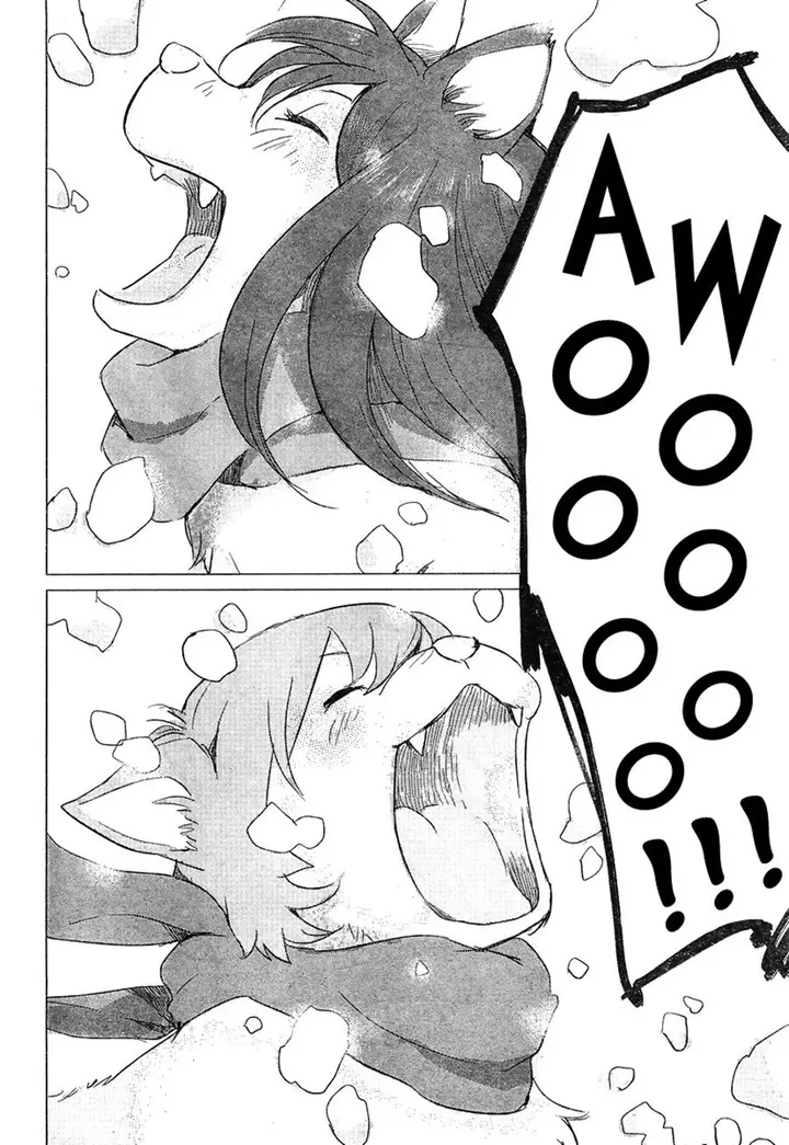 image-komik-ookami-kodomo-no-ame-to-yuki-chapter-6-25/28