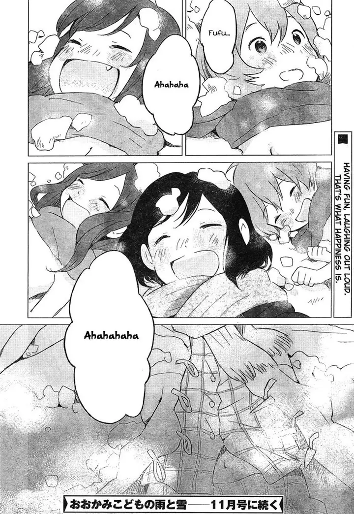 image-komik-ookami-kodomo-no-ame-to-yuki-chapter-6-27/28