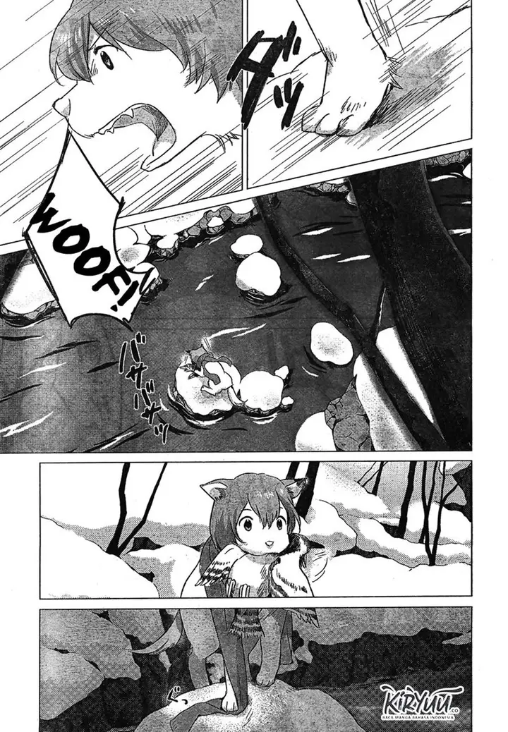 image-komik-ookami-kodomo-no-ame-to-yuki-chapter-7-3/32