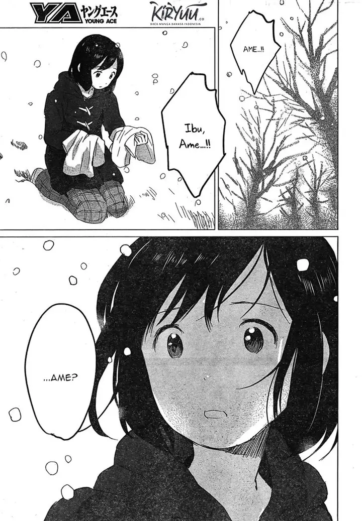 image-komik-ookami-kodomo-no-ame-to-yuki-chapter-7-5/32