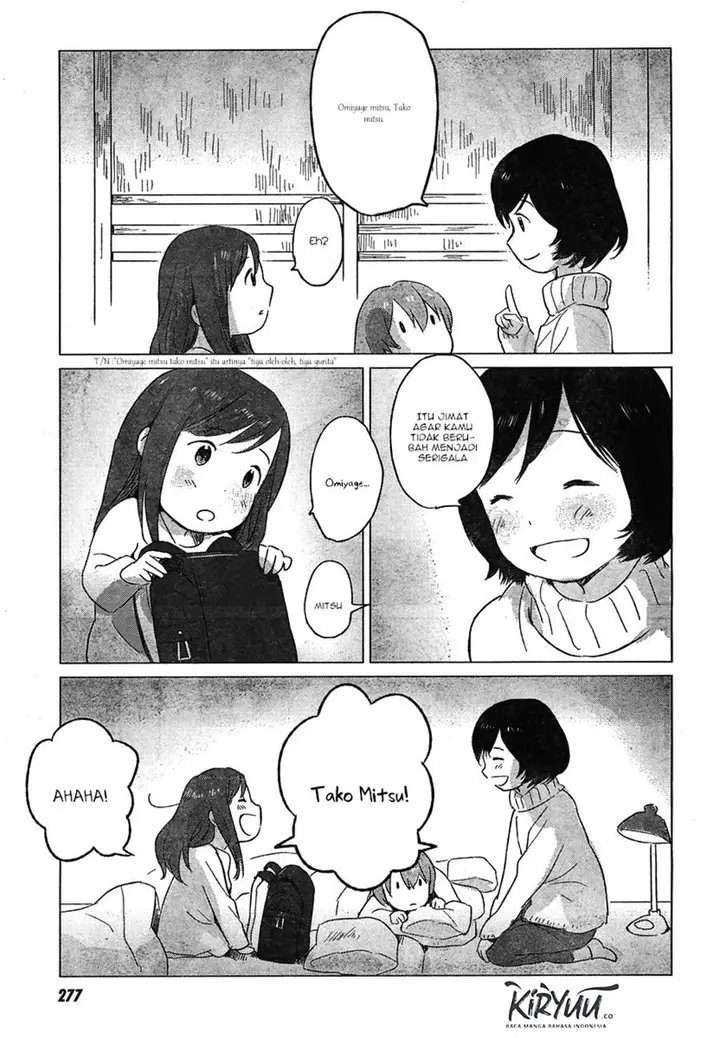 image-komik-ookami-kodomo-no-ame-to-yuki-chapter-7-15/32