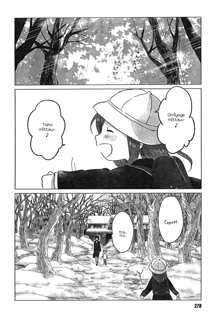 image-komik-ookami-kodomo-no-ame-to-yuki-chapter-7-16/32