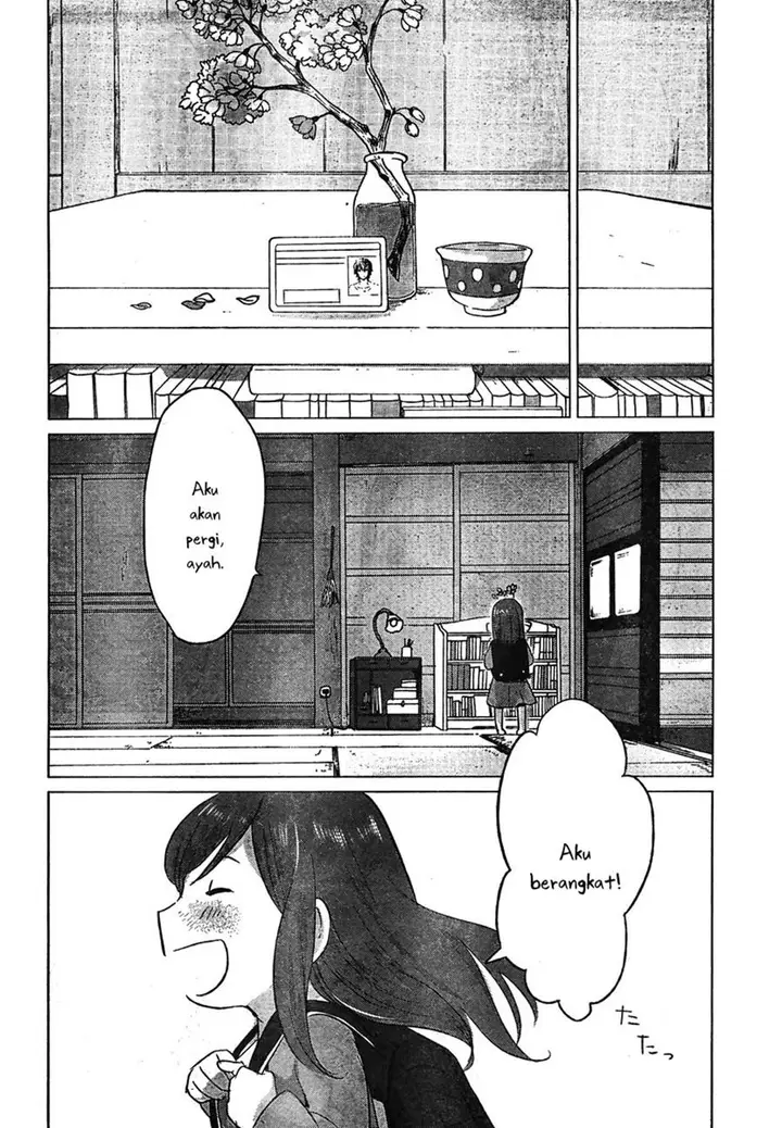image-komik-ookami-kodomo-no-ame-to-yuki-chapter-7-22/32
