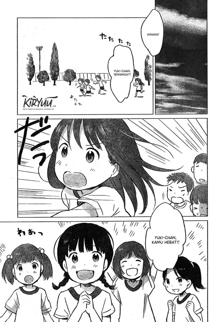 image-komik-ookami-kodomo-no-ame-to-yuki-chapter-7-27/32