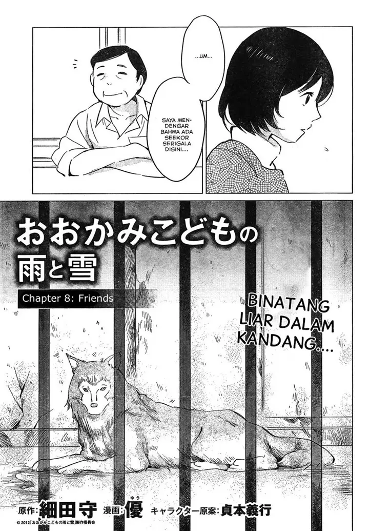 image-komik-ookami-kodomo-no-ame-to-yuki-chapter-8-3/32