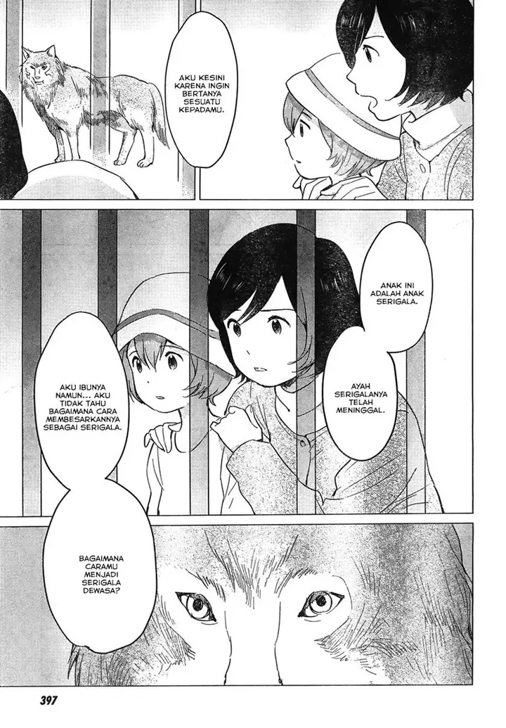 image-komik-ookami-kodomo-no-ame-to-yuki-chapter-8-5/32