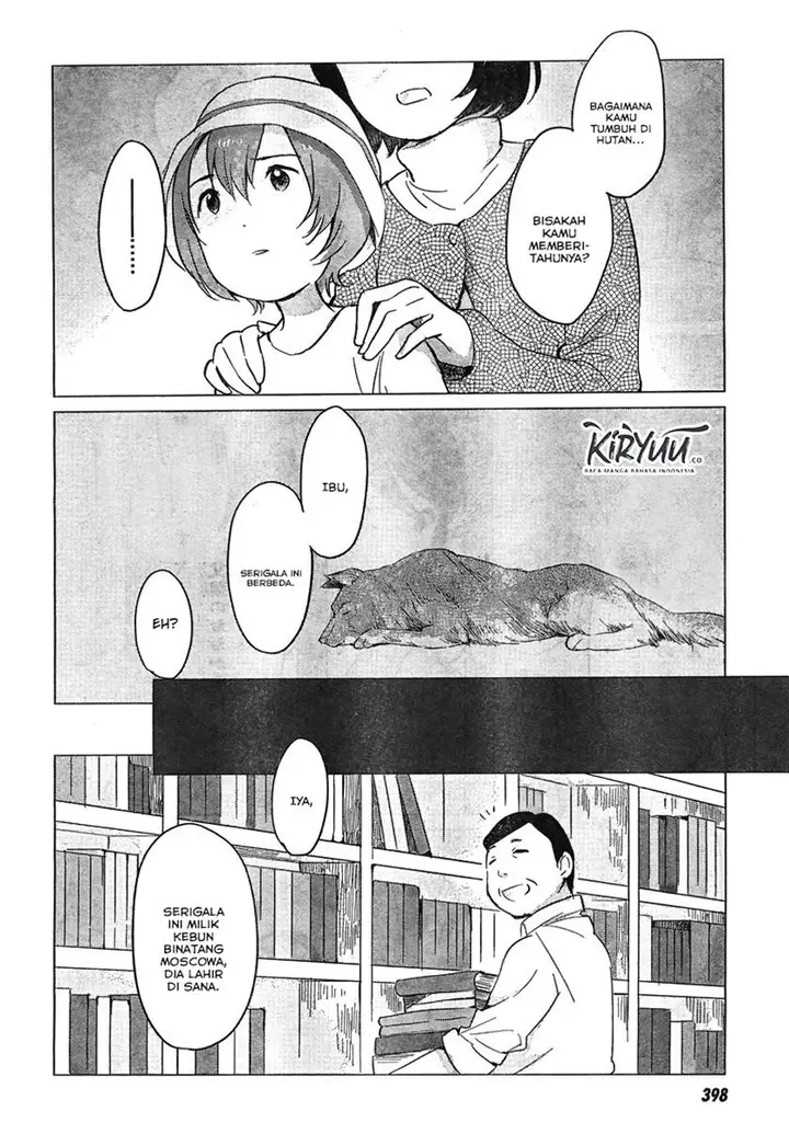 image-komik-ookami-kodomo-no-ame-to-yuki-chapter-8-6/32