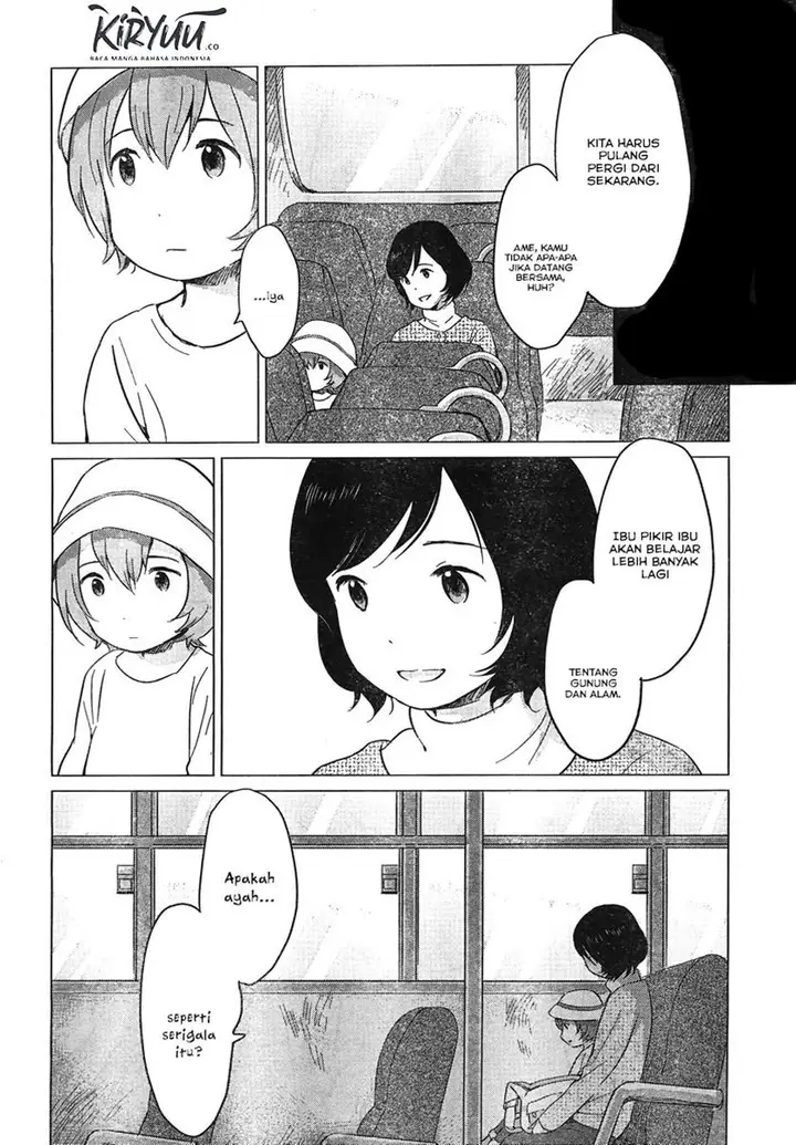 image-komik-ookami-kodomo-no-ame-to-yuki-chapter-8-8/32