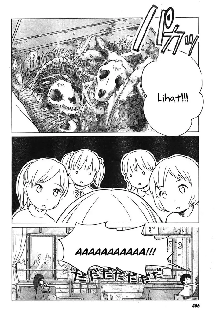 image-komik-ookami-kodomo-no-ame-to-yuki-chapter-8-14/32