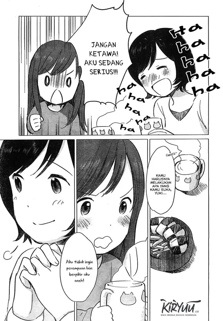 image-komik-ookami-kodomo-no-ame-to-yuki-chapter-8-17/32