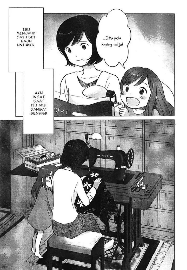 image-komik-ookami-kodomo-no-ame-to-yuki-chapter-8-19/32