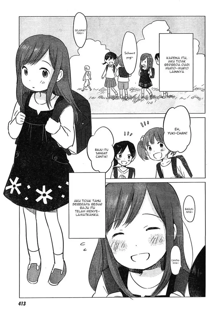 image-komik-ookami-kodomo-no-ame-to-yuki-chapter-8-21/32