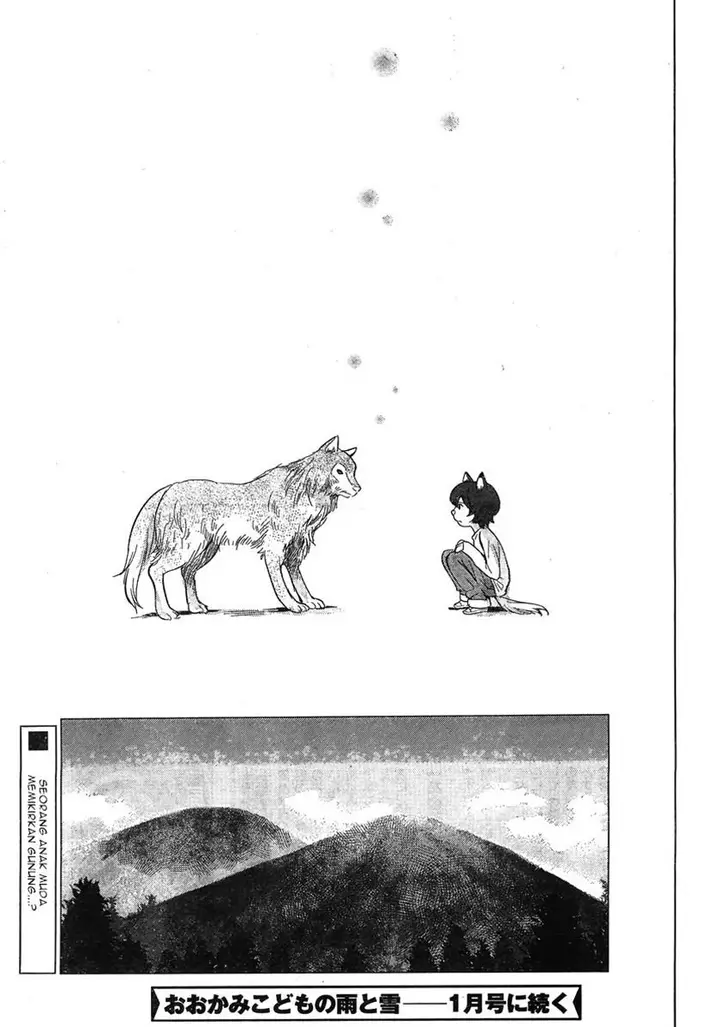 image-komik-ookami-kodomo-no-ame-to-yuki-chapter-8-31/32