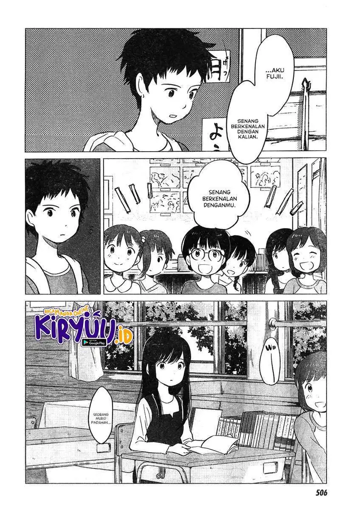 image-komik-ookami-kodomo-no-ame-to-yuki-chapter-9-4/27