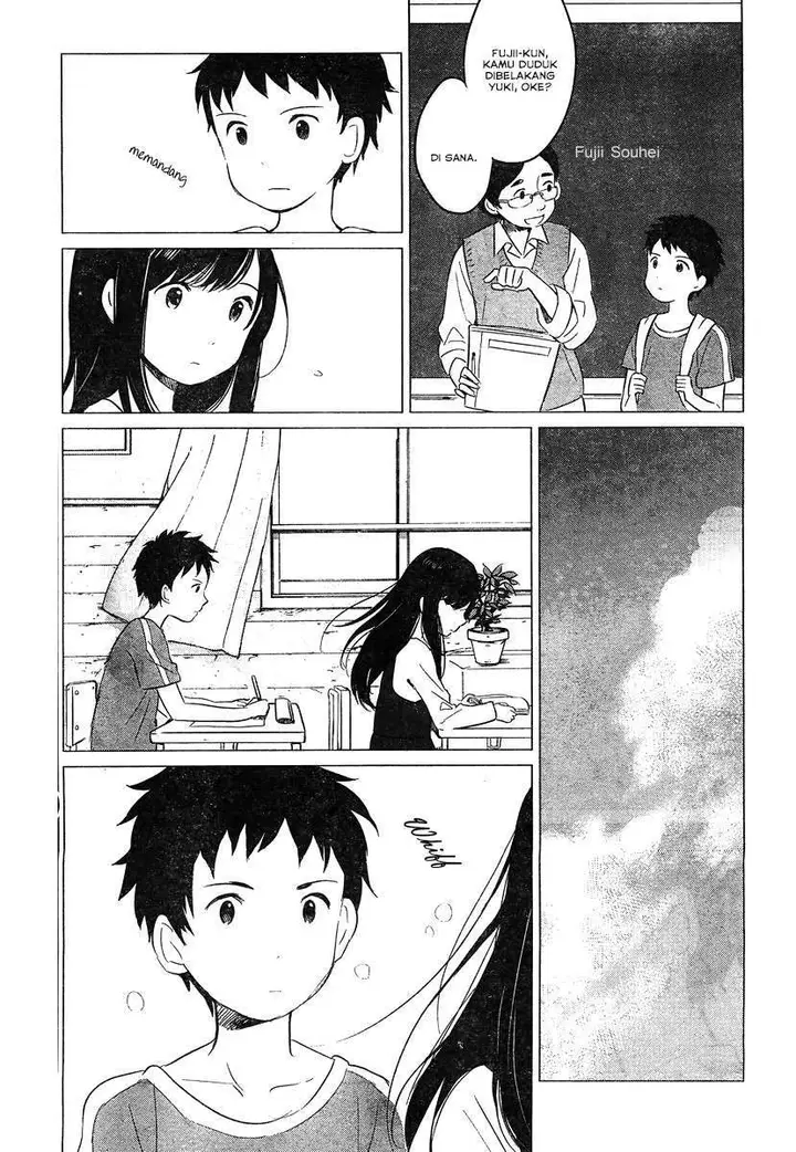 image-komik-ookami-kodomo-no-ame-to-yuki-chapter-9-5/27