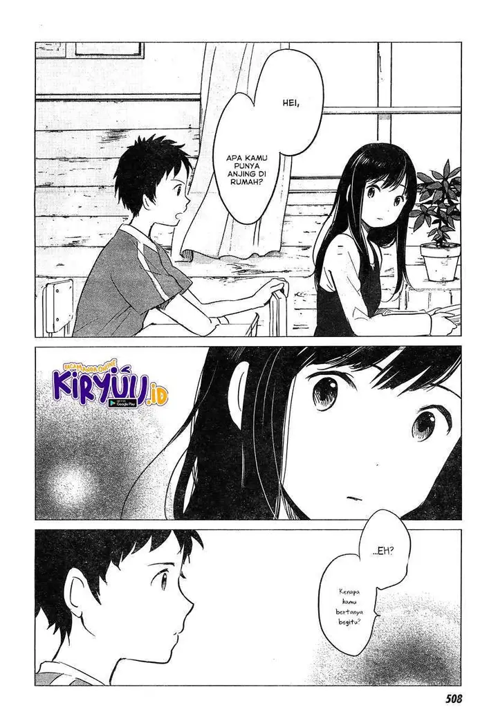image-komik-ookami-kodomo-no-ame-to-yuki-chapter-9-6/27