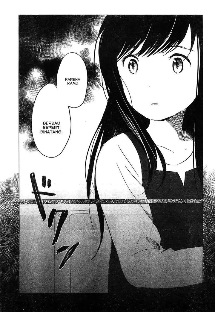 image-komik-ookami-kodomo-no-ame-to-yuki-chapter-9-7/27