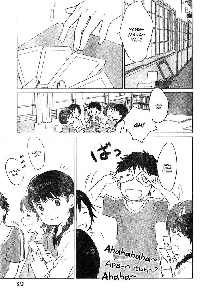 image-komik-ookami-kodomo-no-ame-to-yuki-chapter-9-11/27
