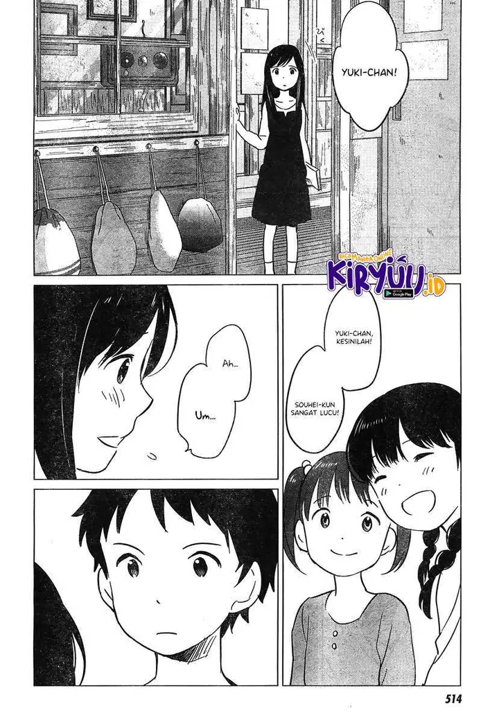 image-komik-ookami-kodomo-no-ame-to-yuki-chapter-9-12/27