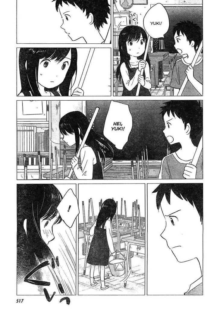image-komik-ookami-kodomo-no-ame-to-yuki-chapter-9-15/27
